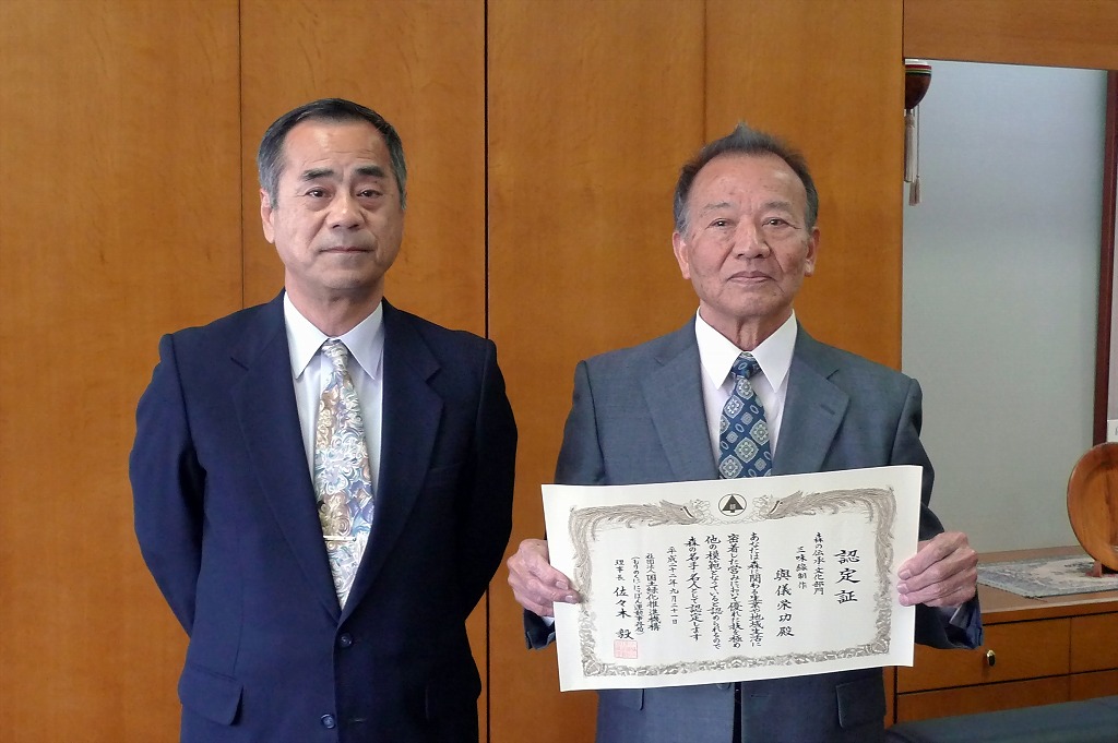 三線 沖縄 蛇皮 1枚張り ハードケース 沖縄三線 宮古木工芸 与儀 栄