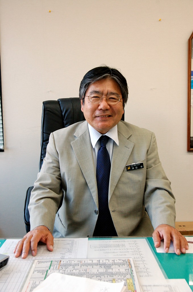 宮古島市会計管理者 森田 修さん（59歳） – 宮古毎日新聞社