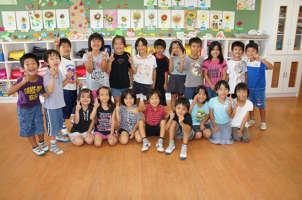 発表大好き」／久松小学校1年1組 – 宮古毎日新聞社ホームページ