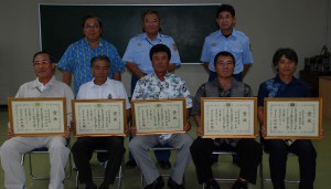前列右から渡真利さん、狩俣さん、友利さん、前里さん、仲間さん＝１９日、宮古島市消防本部