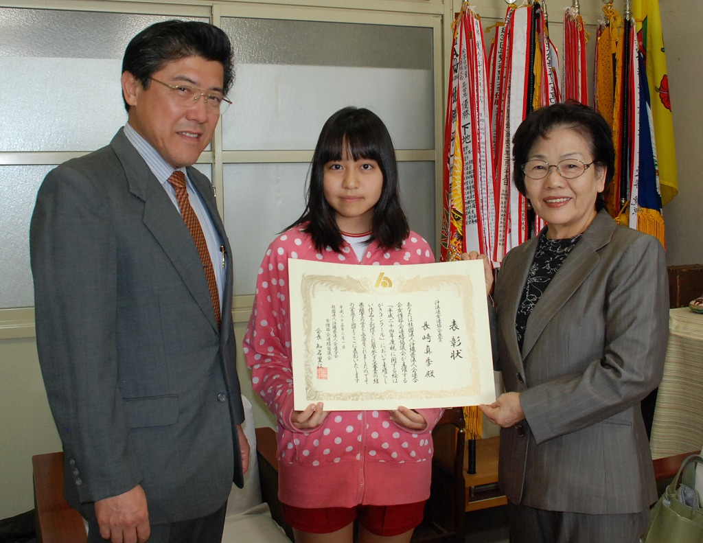 長崎県作文の会にんげんはがっき: 長崎県子ども文詩集1・2年入手困難品格安最安値 長崎県作文の会にんげんはがっき: 長崎県子ども文