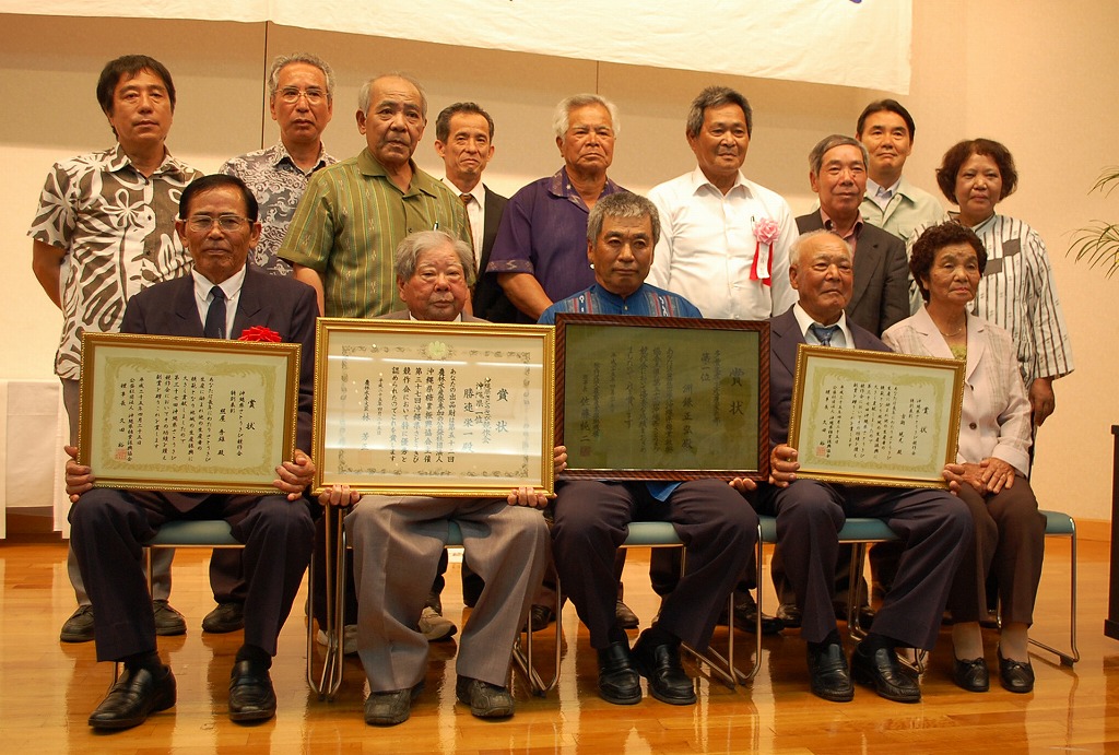 農水大臣賞に勝連さん（上野）／県きび競作会 – 宮古毎日新聞社