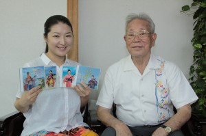 宮古民謡にどっぷり – 宮古毎日新聞社ホームページ -宮古島の最新