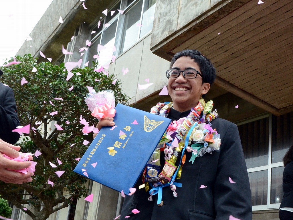 今までありがとう」／来間中学校 – 宮古毎日新聞社ホームページ