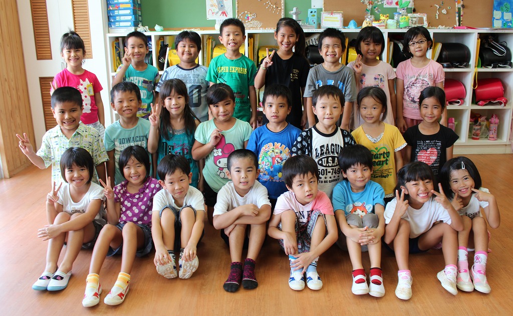 2学期も頑張るぞ／久松小学校1年2組 – 宮古毎日新聞社ホームページ