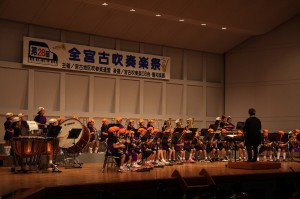 息の合った演奏響かす 全宮古吹奏楽祭 宮古毎日新聞社ホームページ 宮古島の最新ニュースが満載