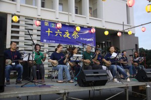 歌や踊りで地域に感謝 宮古病院で十六夜祭 宮古毎日新聞社ホームページ 宮古島の最新ニュースが満載