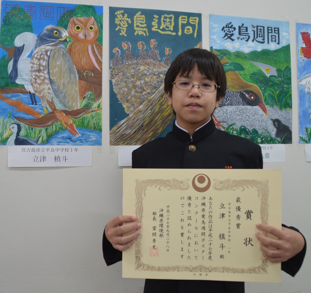 【希少!】2000年問題ポスター  ③ DRAGON BALLポスターアニメポスター非売品ポスター鳥山明