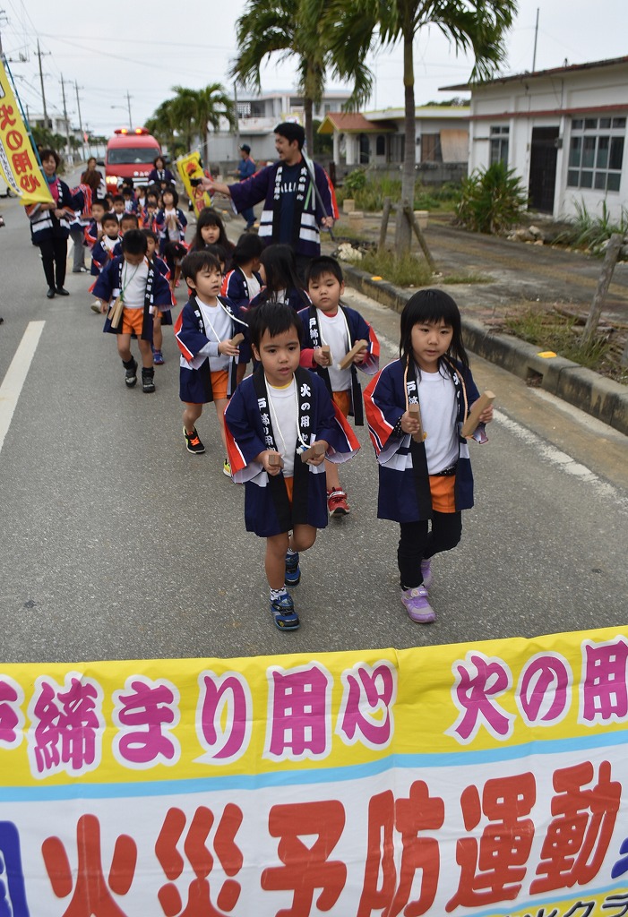 はっぴ姿で「火の用心」／伊良部地区 – 宮古毎日新聞社ホームページ