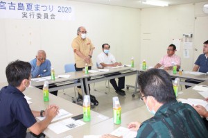 今年の夏まつりは９月開催の方向でまとまった＝10日、宮古島商工会議所