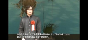 ２０１８年に開かれた歴代チャンピオン大会の模様がユーチューブで共通語字幕付きで配信されている。写真はセリック・ケナンさん