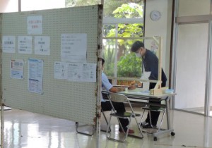 新型コロナによる経済活動の停滞を映し出すように生活福祉資金貸付制度への申請が相次いでいる＝２８日、市社会福祉協議会