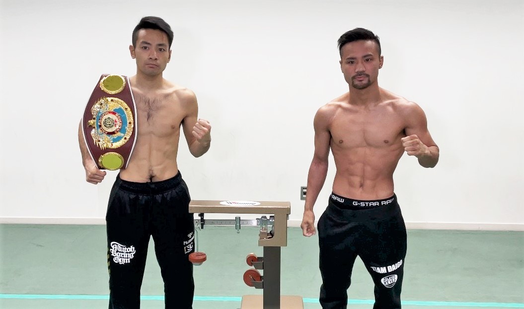 前日計量をパスし ファイティングポーズを取る比嘉大吾 右 とストロング小林佑樹 30日 写真提供 トラロックエンターテインメント 宮古毎日新聞社ホームページ 宮古島の最新ニュースが満載 前日計量をパスし ファイティングポーズを取る比嘉大吾 右 とストロング小林佑樹 30日 写真提供 トラロックエンターテインメント 宮古毎日新聞社ホームページ 宮古島の最新ニュースが満載