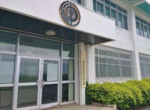 支部会員だけでなく、建設関連企業および島内の建設業従事者に対して感染予防対策の徹底を求めた＝19日、県建設業協会宮古支部