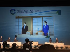 宮総実の環境班も参加した「第４回アジア・太平洋水サミット」＝23日、熊本市の熊本城ホール（前里和洋教諭提供写真）
