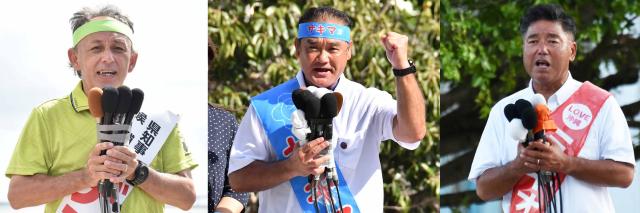 (左から)玉城デニー氏、佐喜真淳氏、下地幹郎氏