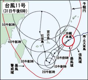 31日台風11号進路図