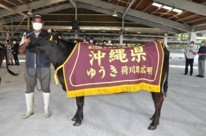 荷川取さんの「ゆうき号」