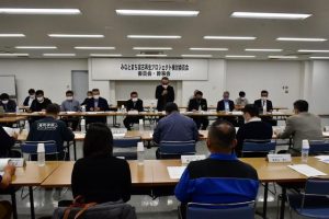 基本計画（案）について協議したみなとまち宮古再生プロジェクト検討委員会・幹事会＝20日、平良港ターミナルビル