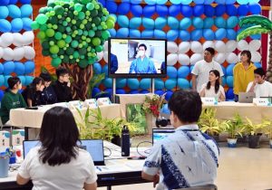 持続可能な豊かな島に向け、アイデアが発表された「せんねん祭」＝19日、市クリーンセンタープラザ棟