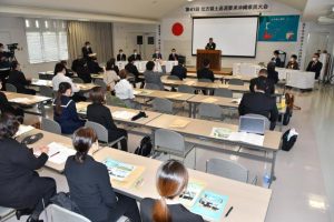 ロシアに対し北方領土一括返還を要求する大会＝４日、県宮古合同庁舎