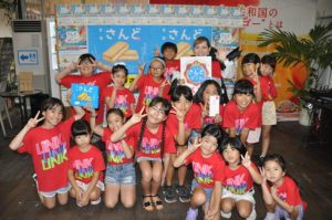 優勝したリンクスタジオの皆さん＝１日、島の駅みやこ