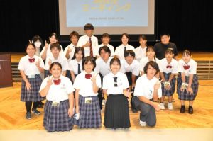 11月のイベント開催に向けて取り組むことを決めた宮古島高校生ミーティングの参加者ら=25日、市未来創造センター