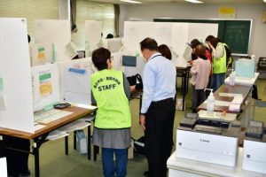 2024年分の確定申告がスタートした=17日、宮古島税務署