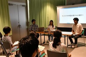 制作秘話などを語る仲間さん（右）、下地さん（中央）、平良さん＝15日、市未来創造センター