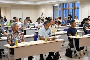 第40回大会要項などを承認した実行委員会の総会＝８日、市役所