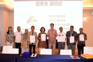 南西楽園リゾートと協定を結んだ４大学＝17日、シギラミラージュコンベンションホール