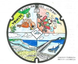 市長賞に選ばれた竹野さんの作品