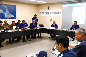 当日の手順などを確認した不発弾処理事前対策協議会＝２日、市役所