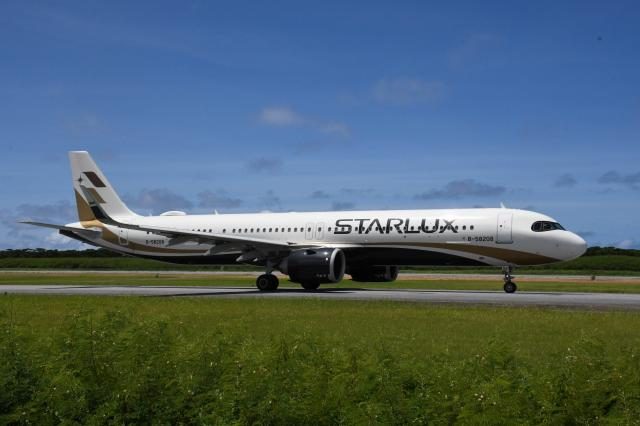 下地島・台中線新規就航へ／スターラックス