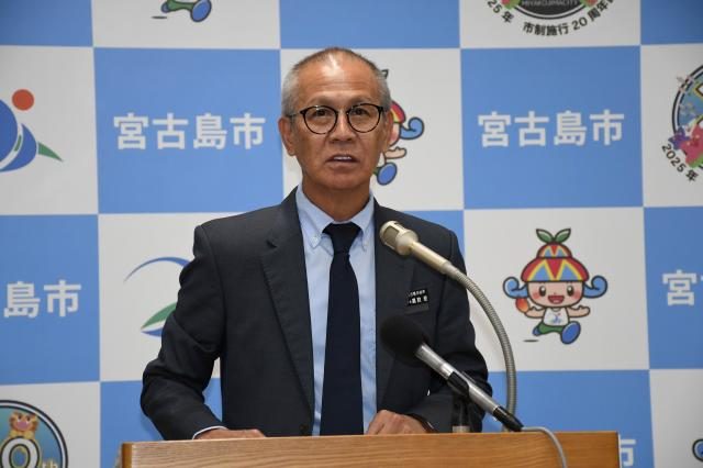 市長「関係構築で成果」