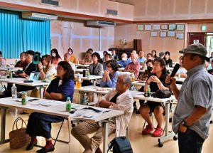 「久松の神・人・自然」をテーマに講演、シンポジウムが行われた宮古島の神と森を考える会第30回大会=16日、久松地区公民館