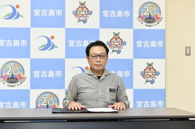 路線バスが週末無料に／市制施行２０周年記念事業