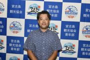 野中泰斗さん