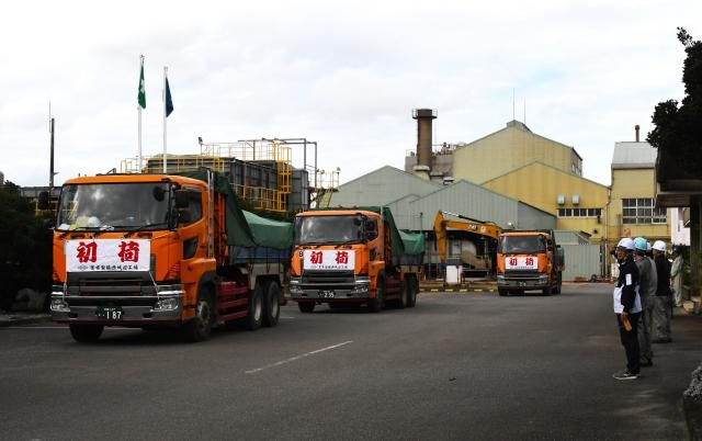 分蜜糖１５００トン初出荷／宮糖城辺・伊良部