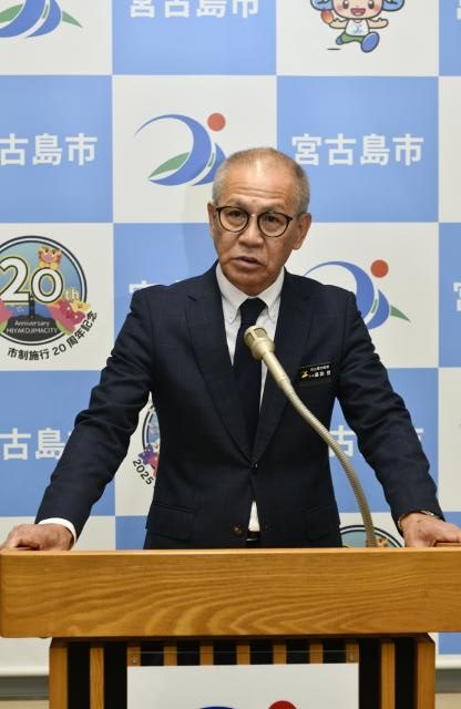 「誇り持ち切り開こう」