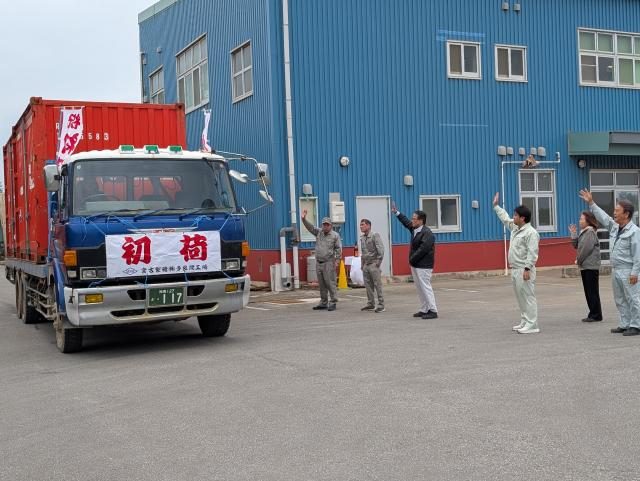 操業中の安全祈念／宮糖多良間工場初荷式