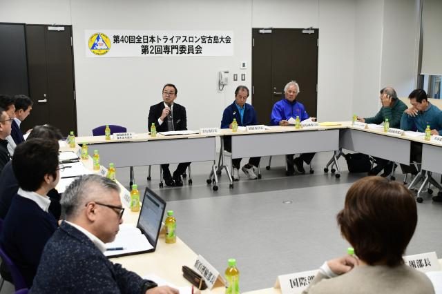 安全安心大会へ各部連携