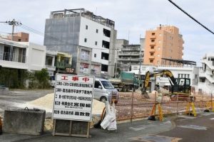 整備工事が進められている「根間公園」の予定地＝５日、平良西里