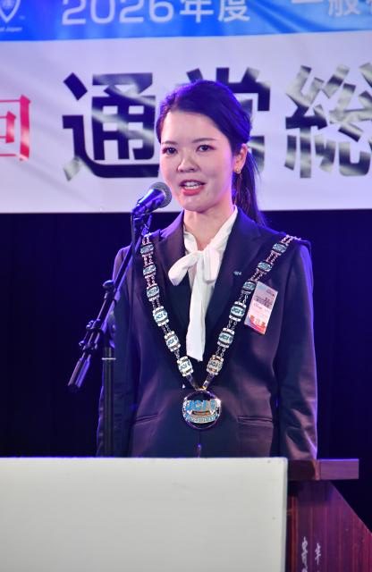 「未来へ続く一歩を」／砂川理事長