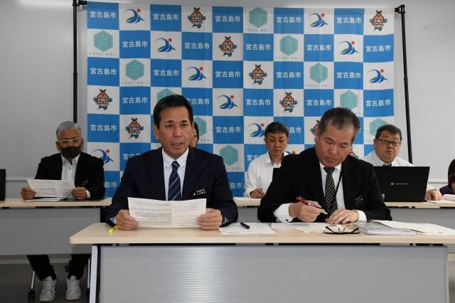 宿泊税、来年２月から施行へ／宮古島市