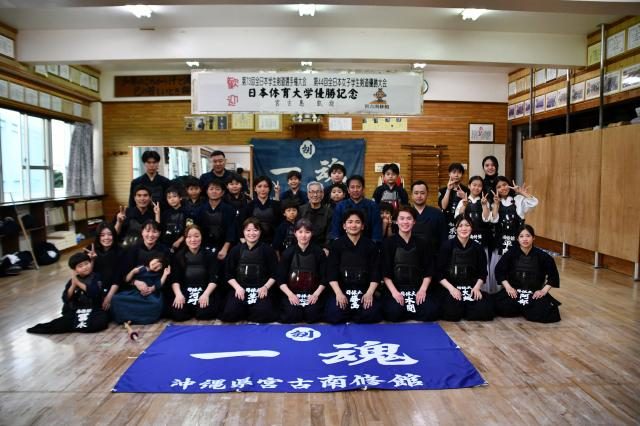 「剣道で人間形成を」／日体大・新里知佳野監督